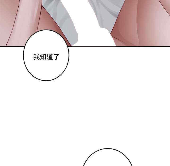 极乐之神/快乐之神