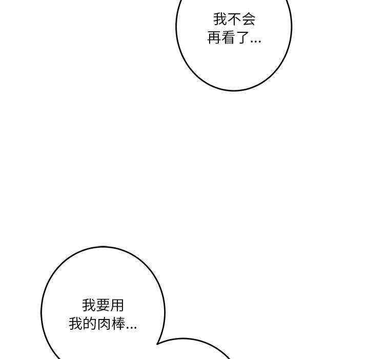 极乐之神/快乐之神