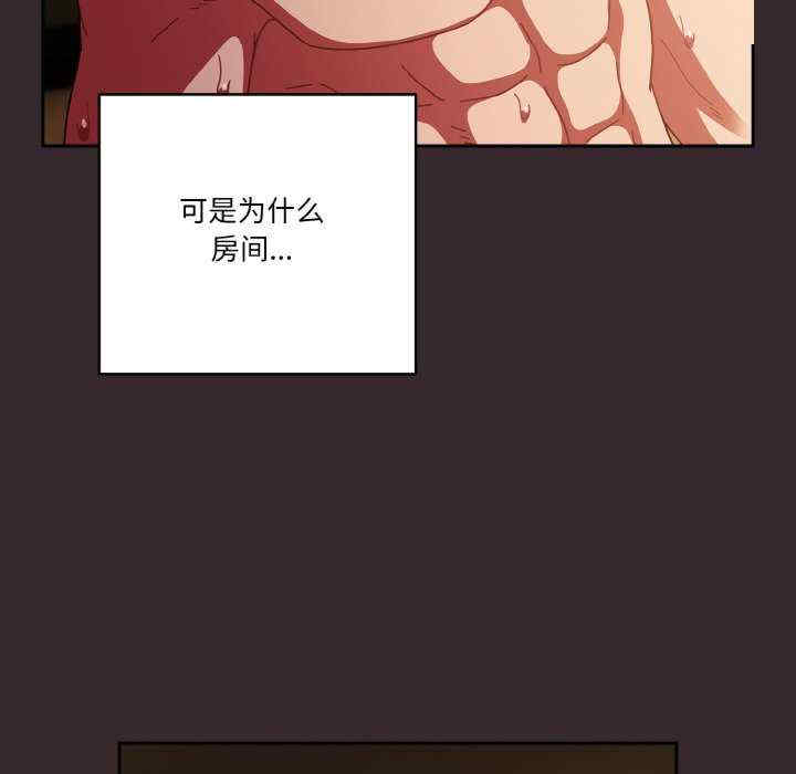 天降美差/天上掉下來的爽缺