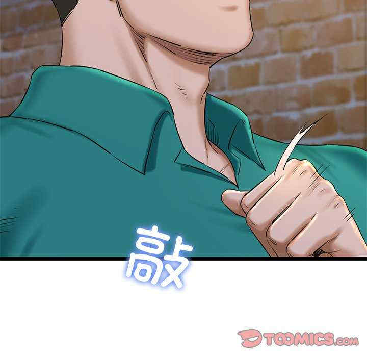 我的拉拉队宝贝/我的拉拉队美眉