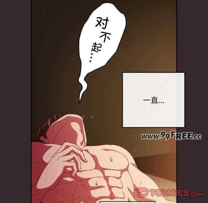 天降美差/天上掉下來的爽缺