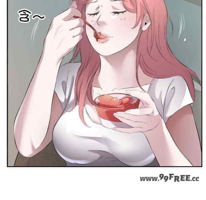 回归单身的继女/别有居心的她