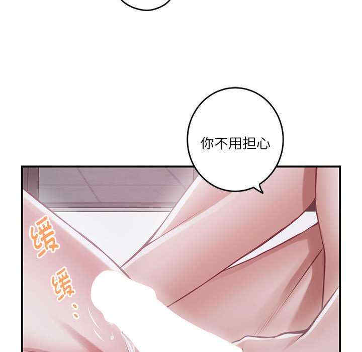 极乐之神/快乐之神