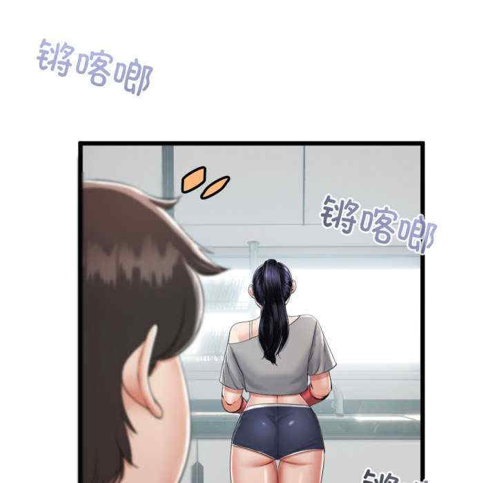 与初恋的意外同居