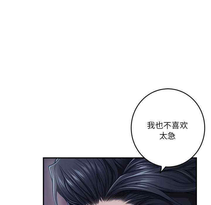 极乐之神/快乐之神