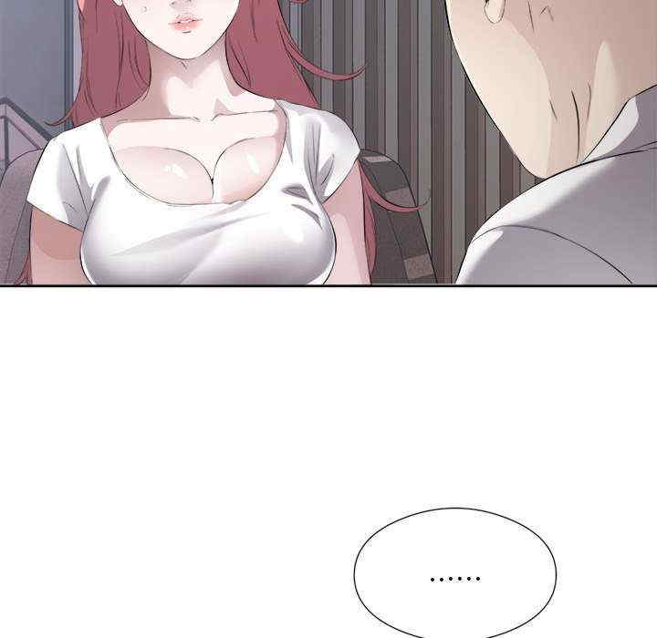 回归单身的继女/别有居心的她