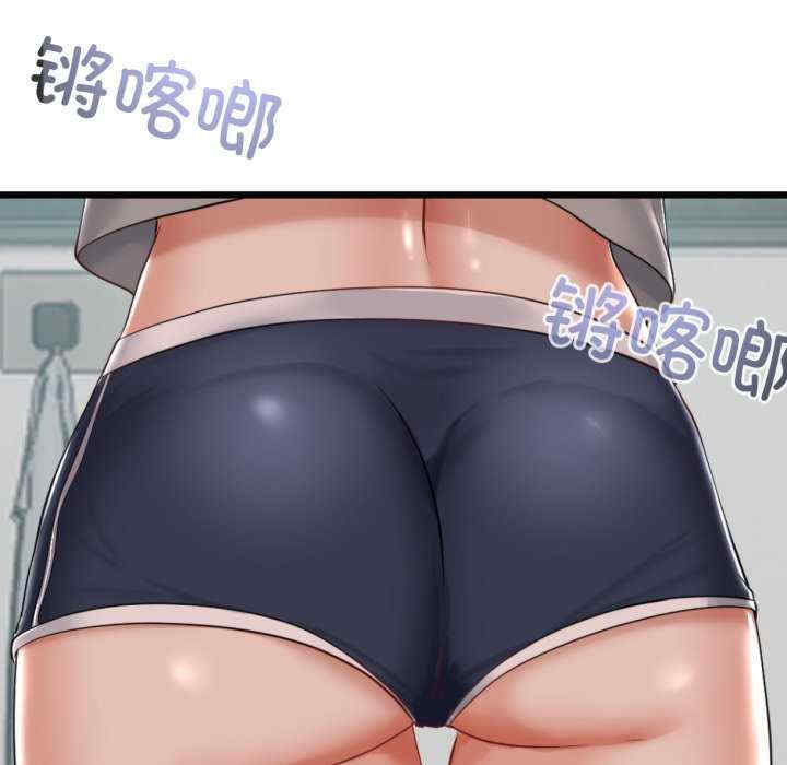 与初恋的意外同居