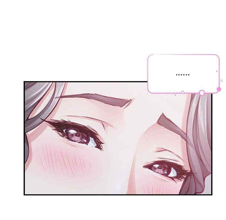 极乐之神/快乐之神