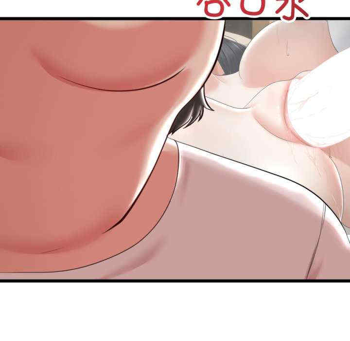 与初恋的意外同居