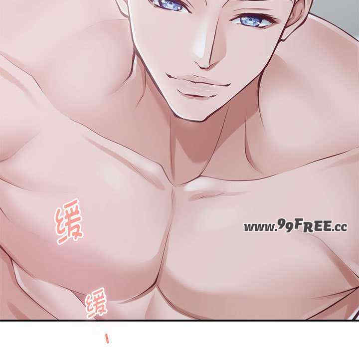 极乐之神/快乐之神