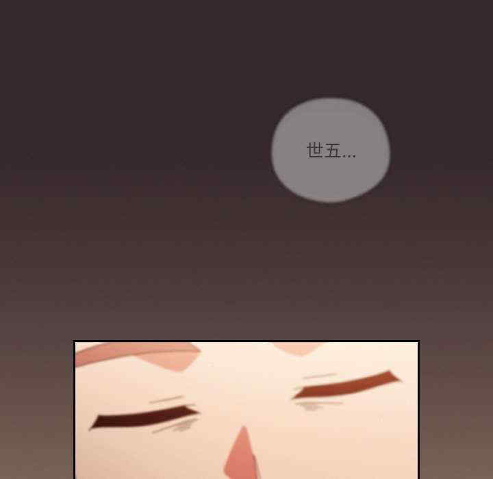 天降美差/天上掉下來的爽缺