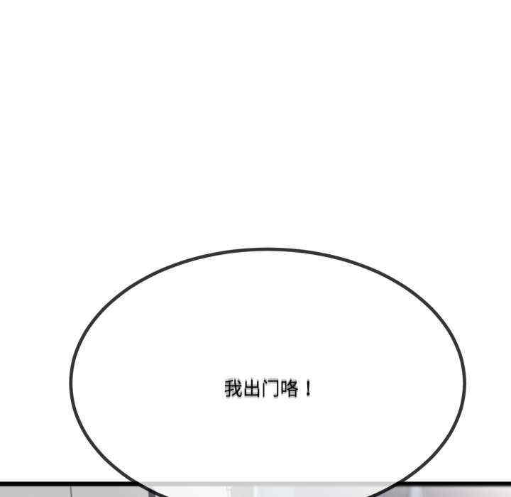 与初恋的意外同居