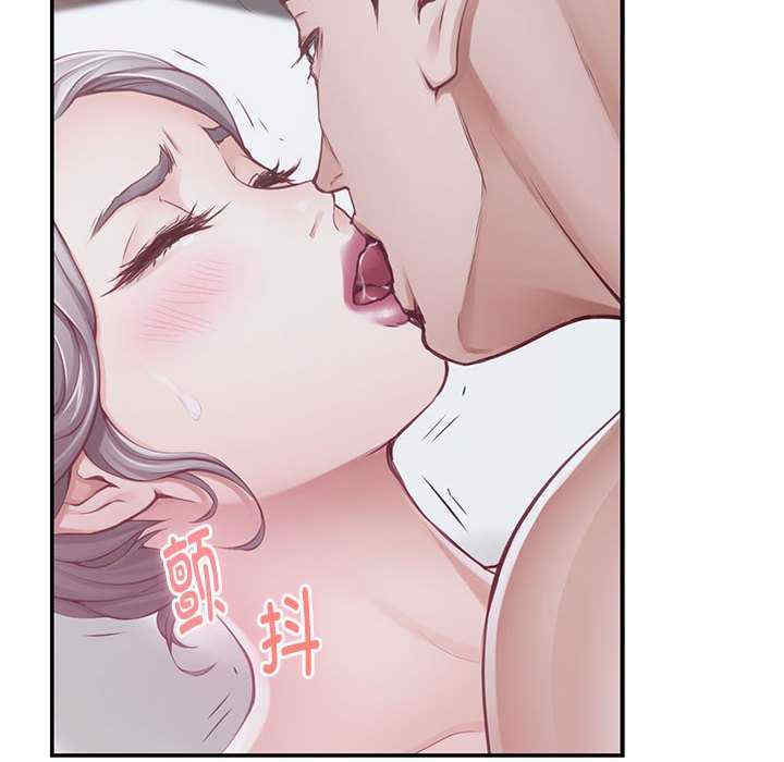 极乐之神/快乐之神