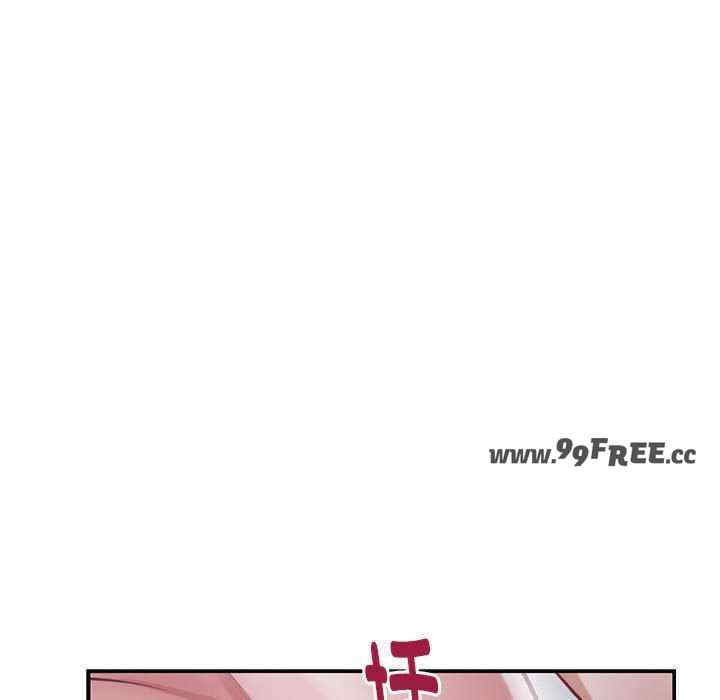 极乐之神/快乐之神