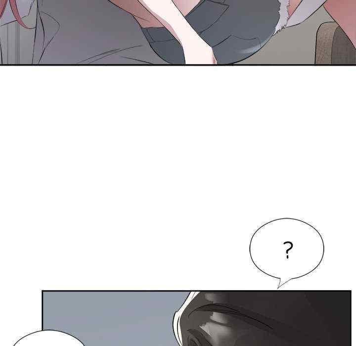 回归单身的继女/别有居心的她