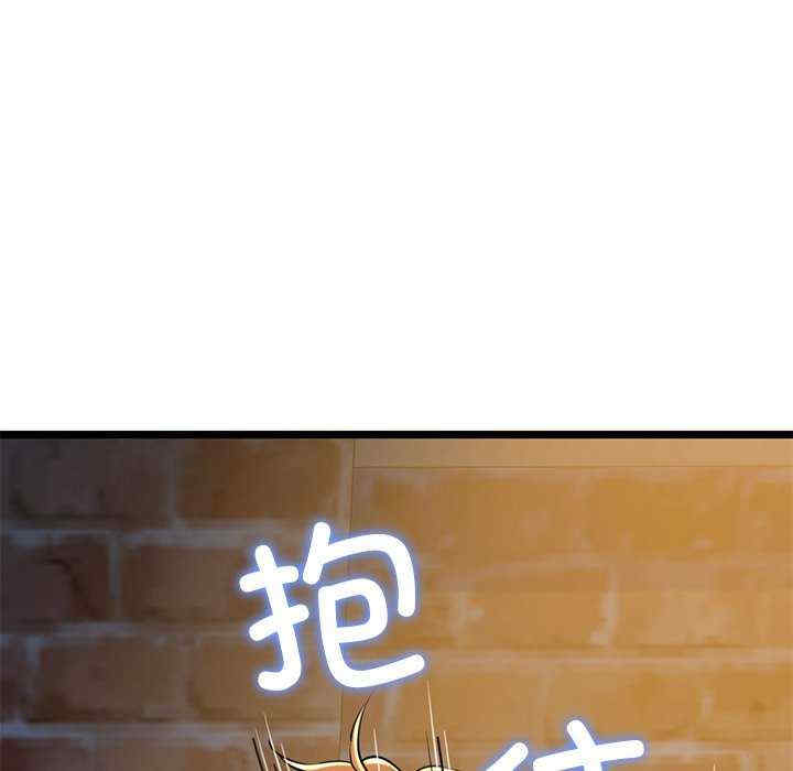 我的拉拉队宝贝/我的拉拉队美眉