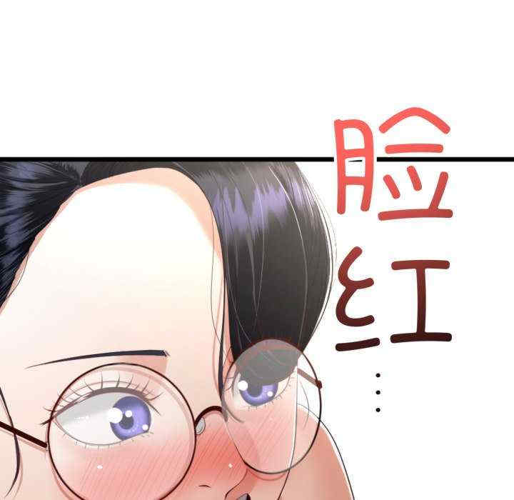 与初恋的意外同居