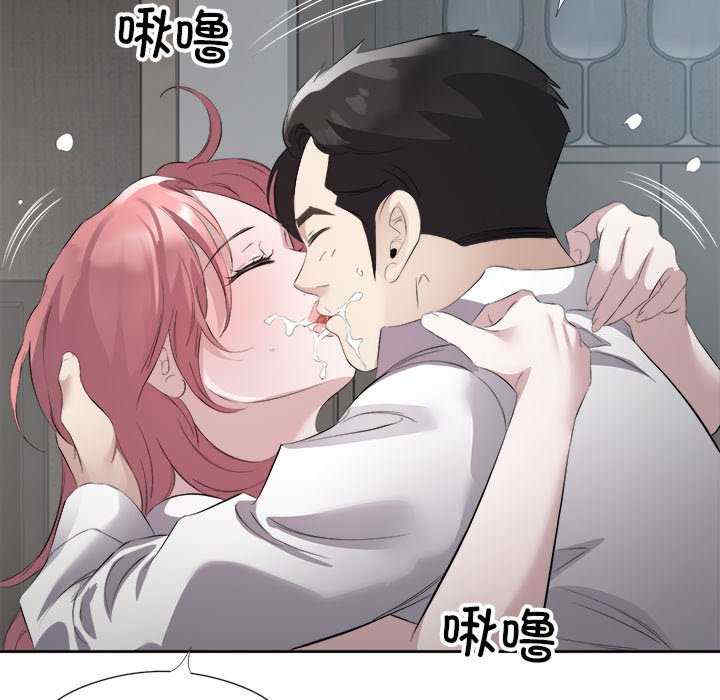 回归单身的继女/别有居心的她