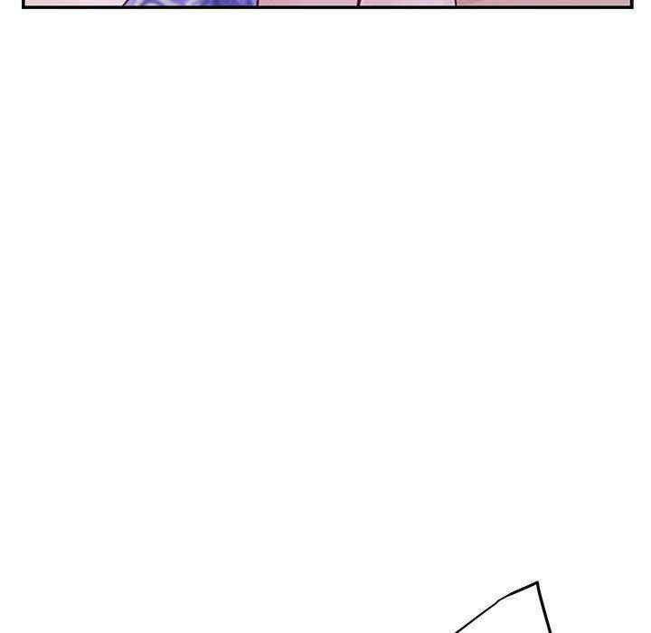 极乐之神/快乐之神