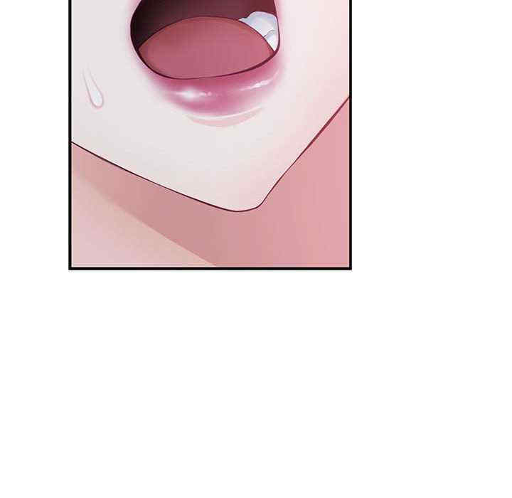 极乐之神/快乐之神