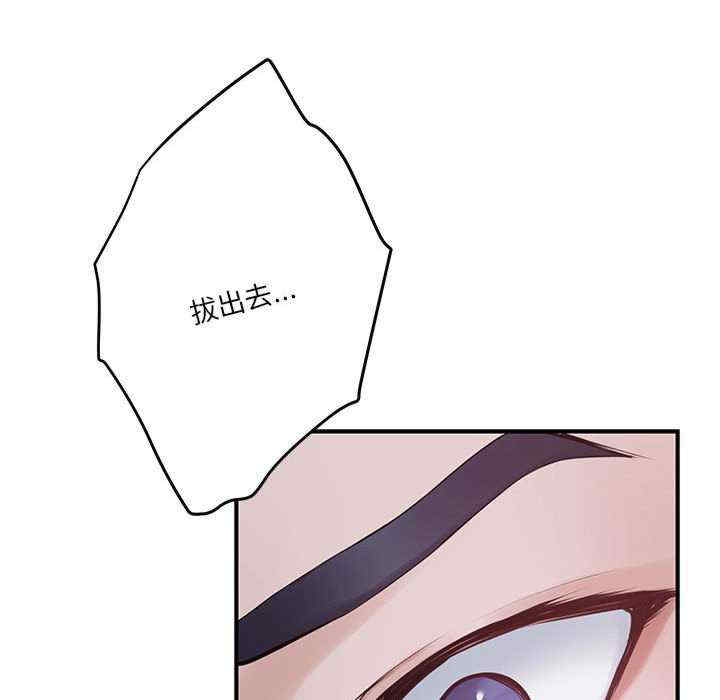 极乐之神/快乐之神