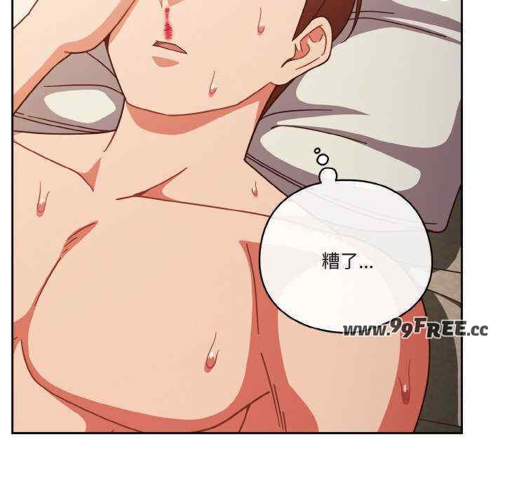 天降美差/天上掉下來的爽缺