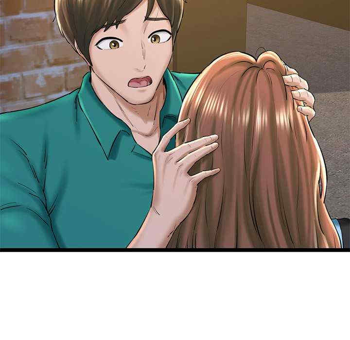 我的拉拉队宝贝/我的拉拉队美眉