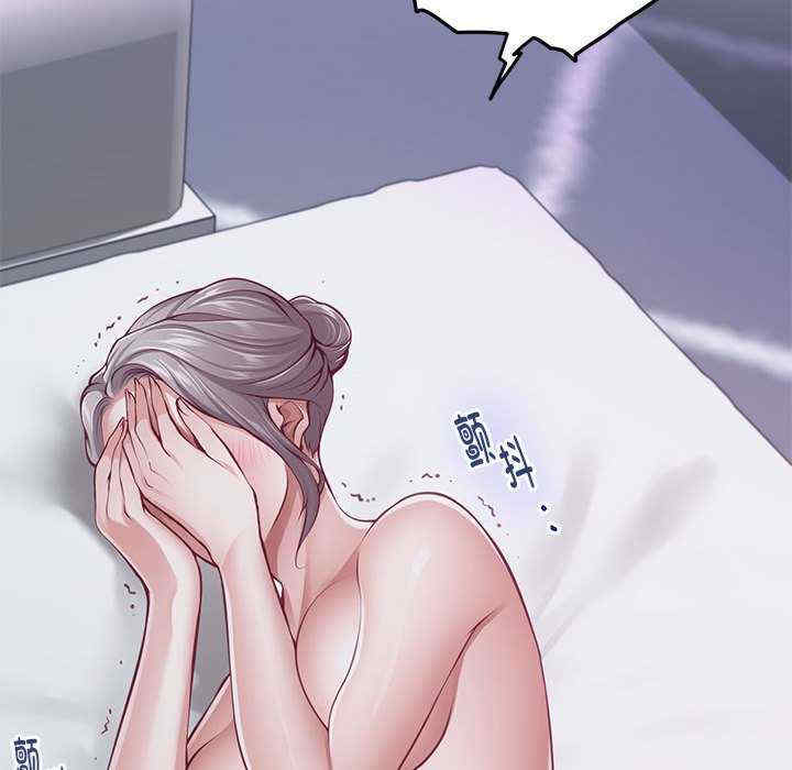 极乐之神/快乐之神