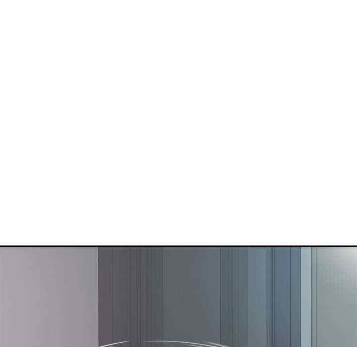 回归单身的继女/别有居心的她