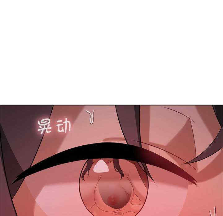 我靠升级逆袭成为大师/我爽爽升级