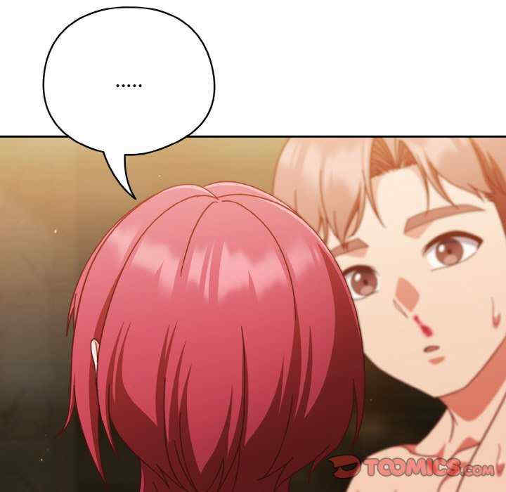 天降美差/天上掉下來的爽缺