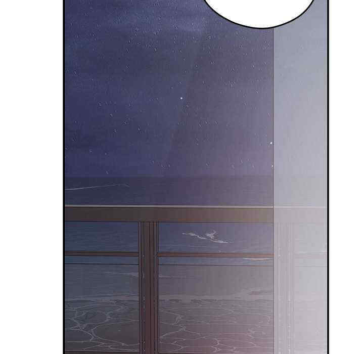 极乐之神/快乐之神