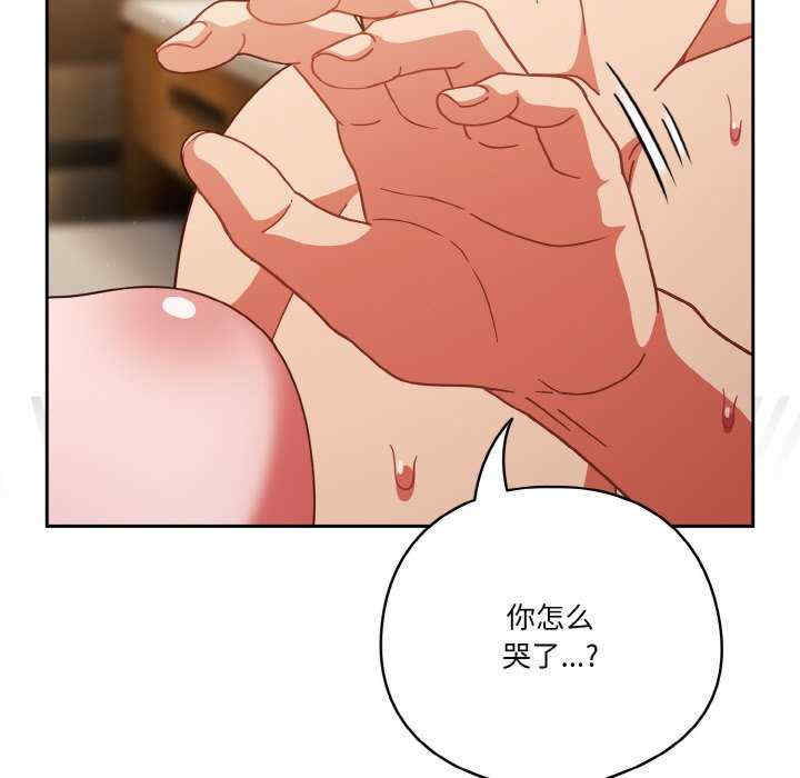 天降美差/天上掉下來的爽缺