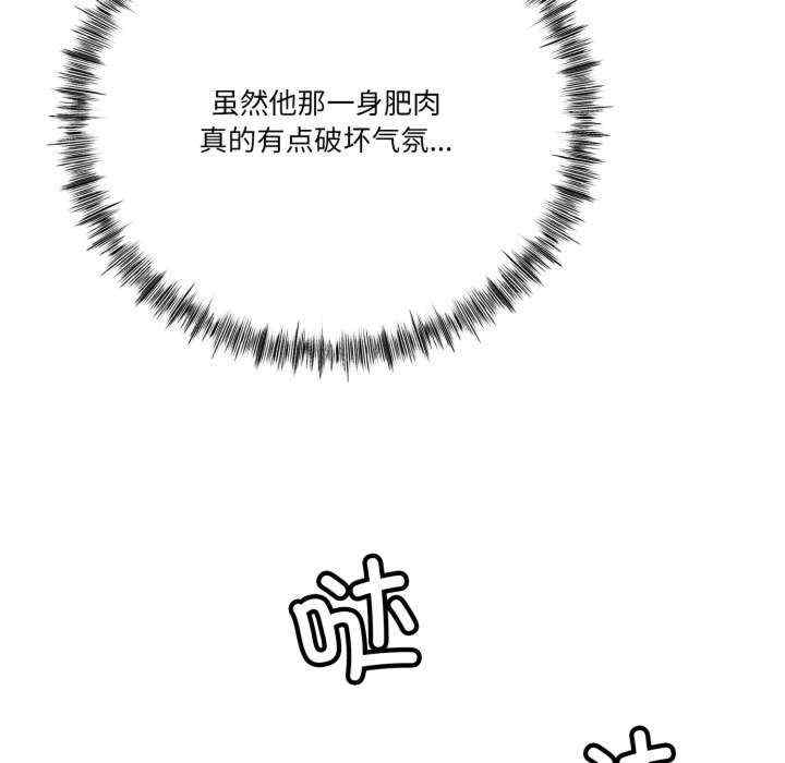 与初恋的意外同居