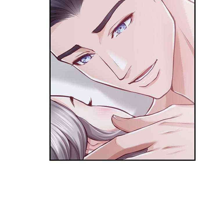 极乐之神/快乐之神