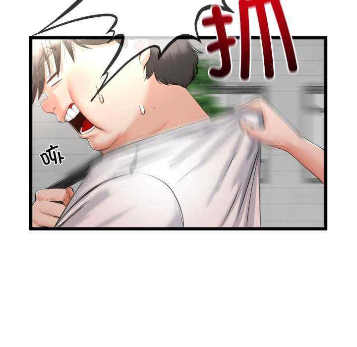 与初恋的意外同居