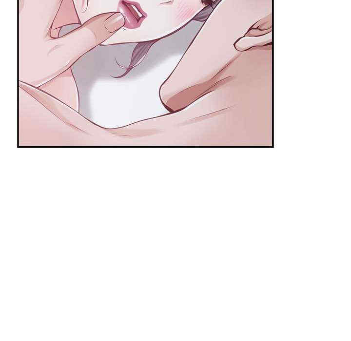 极乐之神/快乐之神