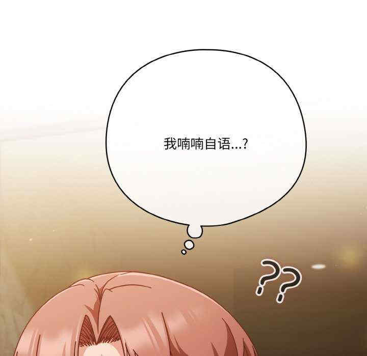 天降美差/天上掉下來的爽缺