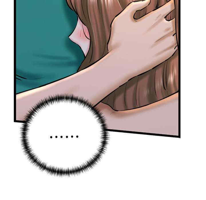 我的拉拉队宝贝/我的拉拉队美眉