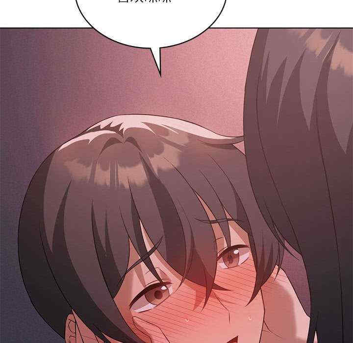 我靠升级逆袭成为大师/我爽爽升级