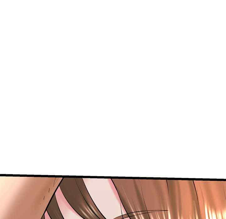 我的拉拉队宝贝/我的拉拉队美眉