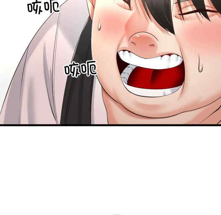 与初恋的意外同居