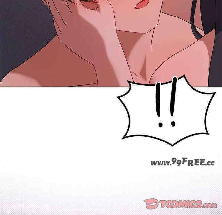 我靠升级逆袭成为大师/我爽爽升级