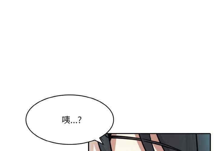 异世界骑士团长