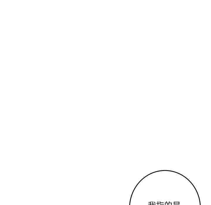 极乐之神/快乐之神