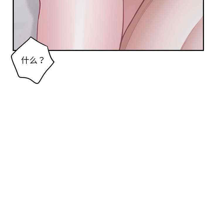 极乐之神/快乐之神