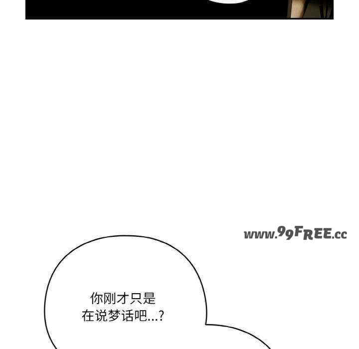 天降美差/天上掉下來的爽缺