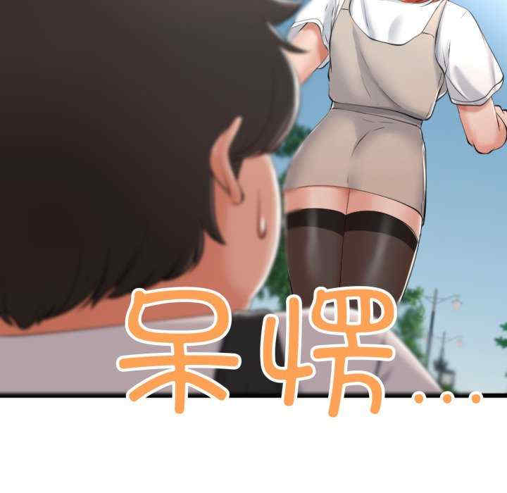 与初恋的意外同居