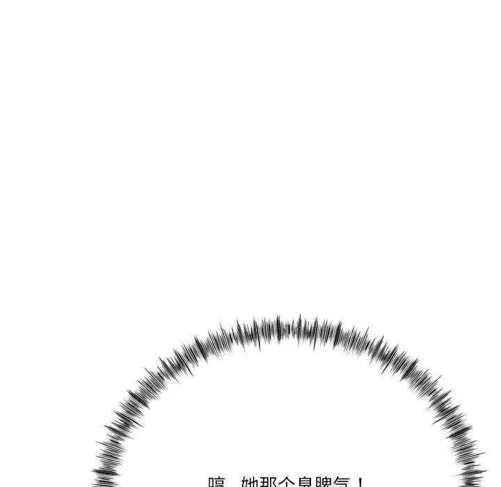 与初恋的意外同居