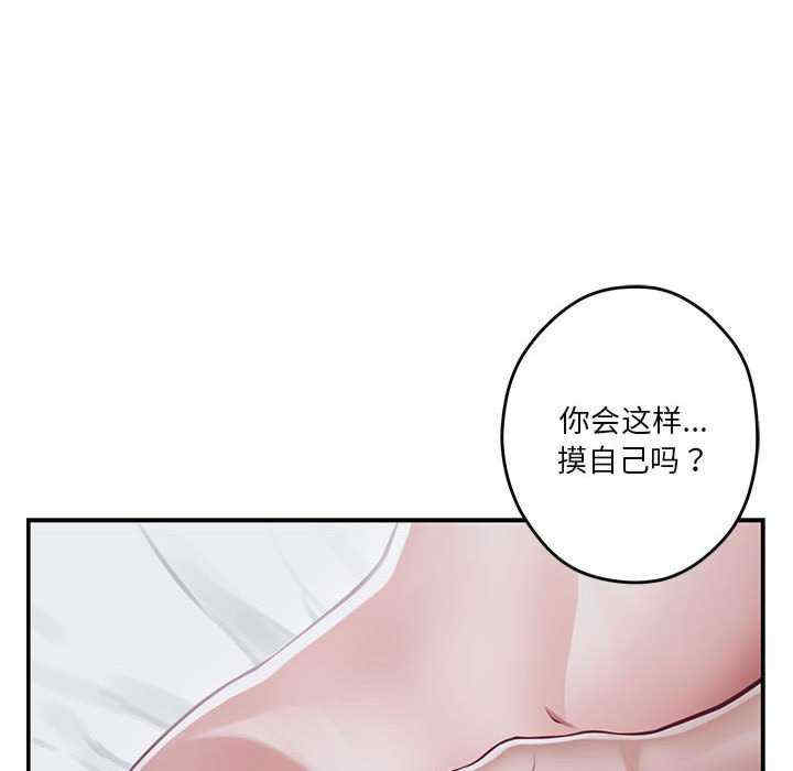 极乐之神/快乐之神